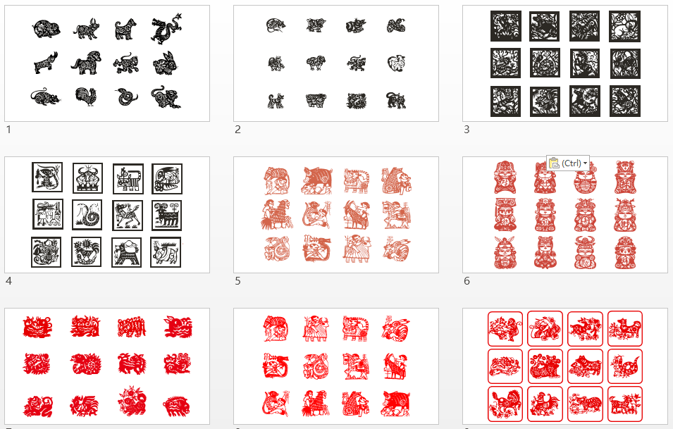 PPT制作素材,PPT圖片素材,十二生肖PPT,十二生肖素材