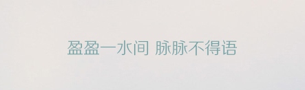 PPT字體,方正正纖黑簡(jiǎn)體