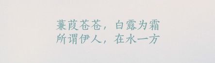 方正宋刻本秀楷簡(jiǎn)體,ppt字體