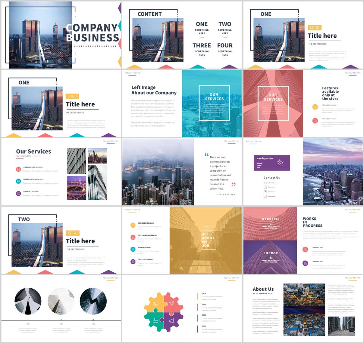 SWOT分析，SWOT PPT，PPT版式庫，SWOT